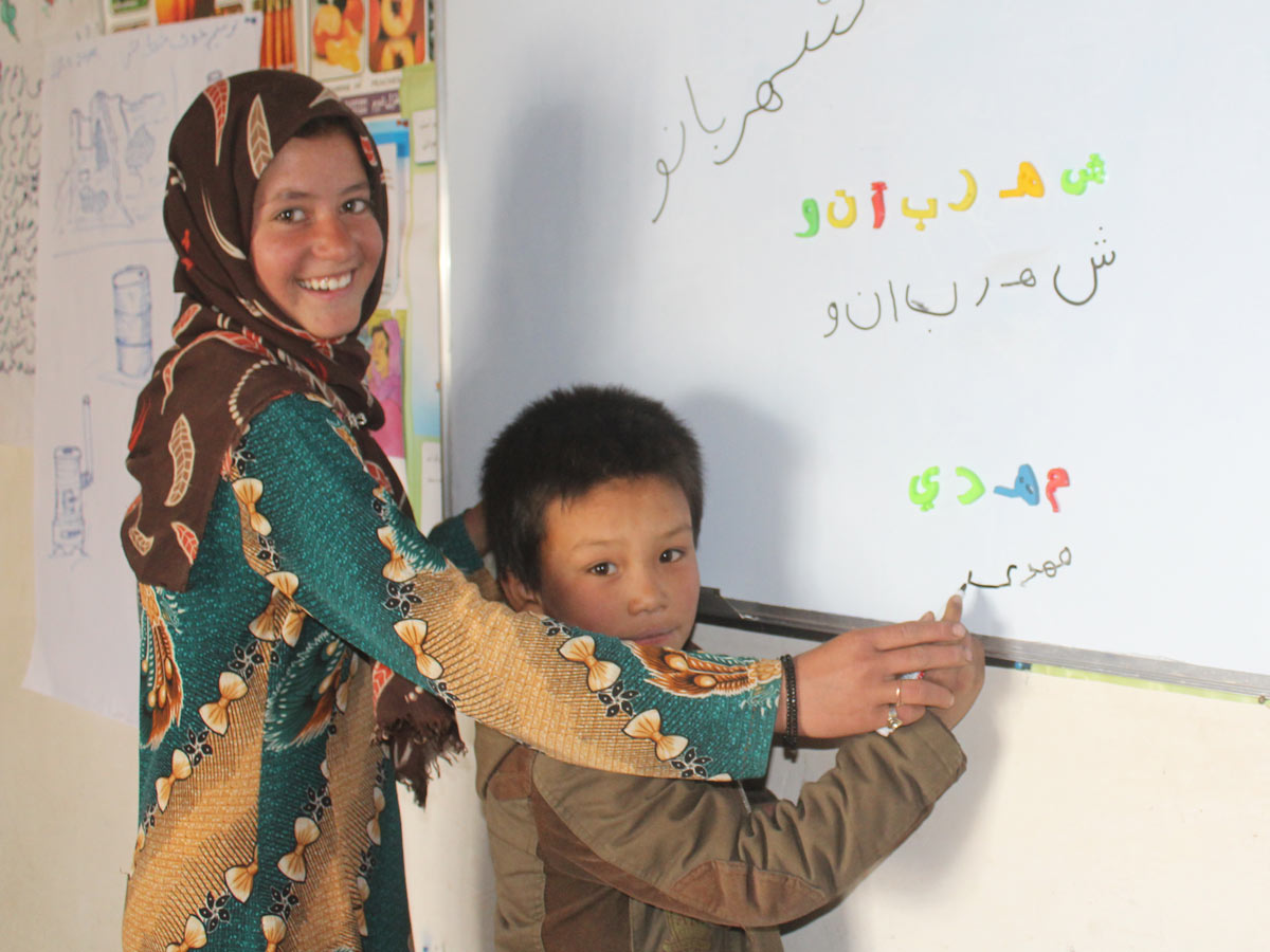 Afghanistan